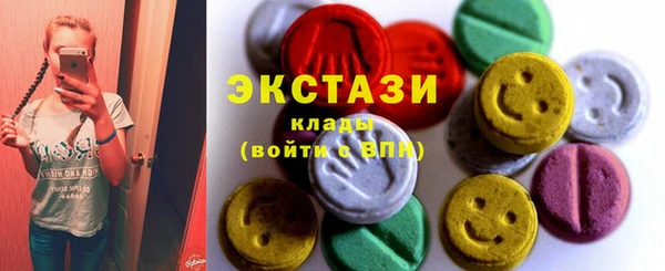 jwh Баксан