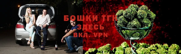 jwh Баксан