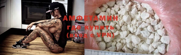гашик Балабаново