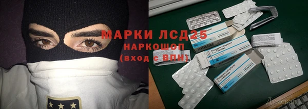 jwh Баксан