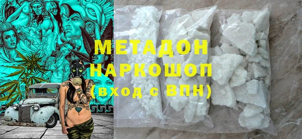 jwh Баксан