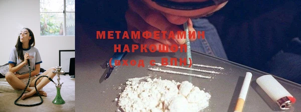 jwh Баксан