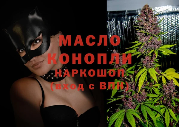 гашик Балабаново