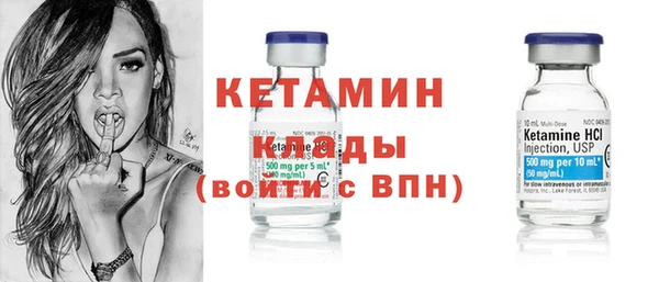 гашик Балабаново