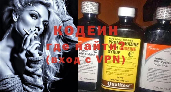 гашик Балабаново