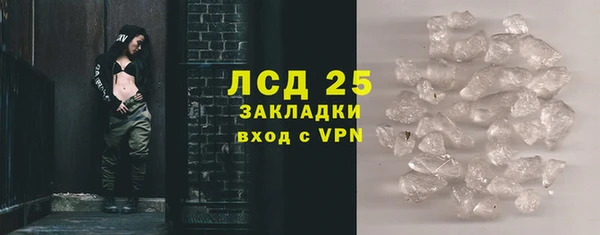 гашик Балабаново