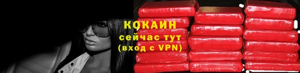 jwh Баксан