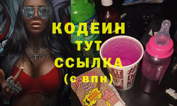 jwh Баксан