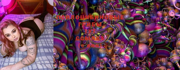 COCAINE Нея