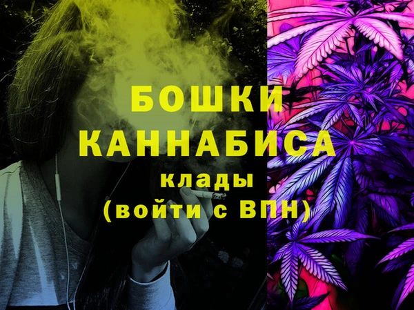 jwh Баксан