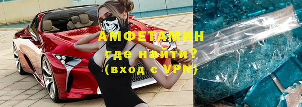 jwh Баксан