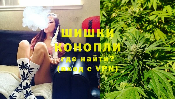 гашик Балабаново