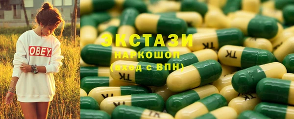 jwh Баксан