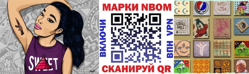 блэк спрут ссылки  купить   Заполярный  Марки NBOMe 1500мкг 