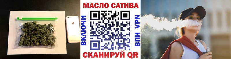 купить  цена  Заполярный  сайты даркнета какой сайт  Дистиллят ТГК гашишное масло 